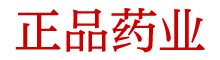 浓情口香糖的视频